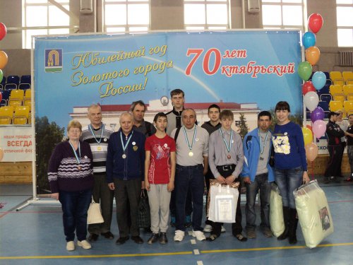 Открытые соревнования, посвящённые празднованию 70-летия со дня образования города Октябрьского