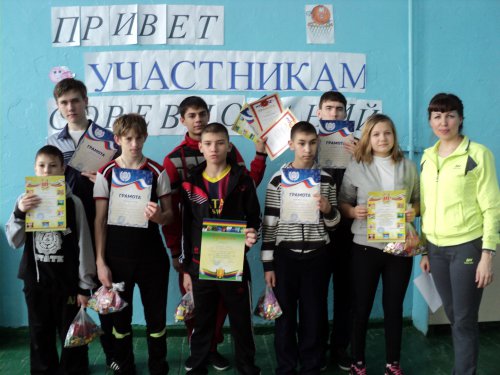 соревнования по баскетболу и плаванию по программе Специальной Олимпиады Западной зоны республики Башкортостан